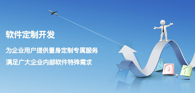 浦东新区小程序开发针对移动应用的5个优秀UX技巧