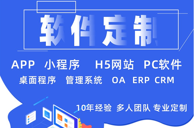 浦东新区小程序开发公司：云计算的可扩展性与弹性