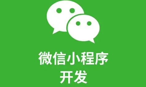 浦东新区小程序开发弥补人工智能时代网络安全人才缺口